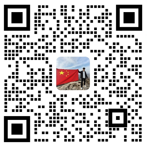 魏可信微信二维码