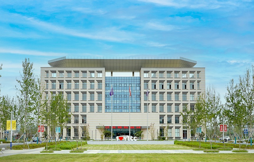 烟台城市科技职业学院